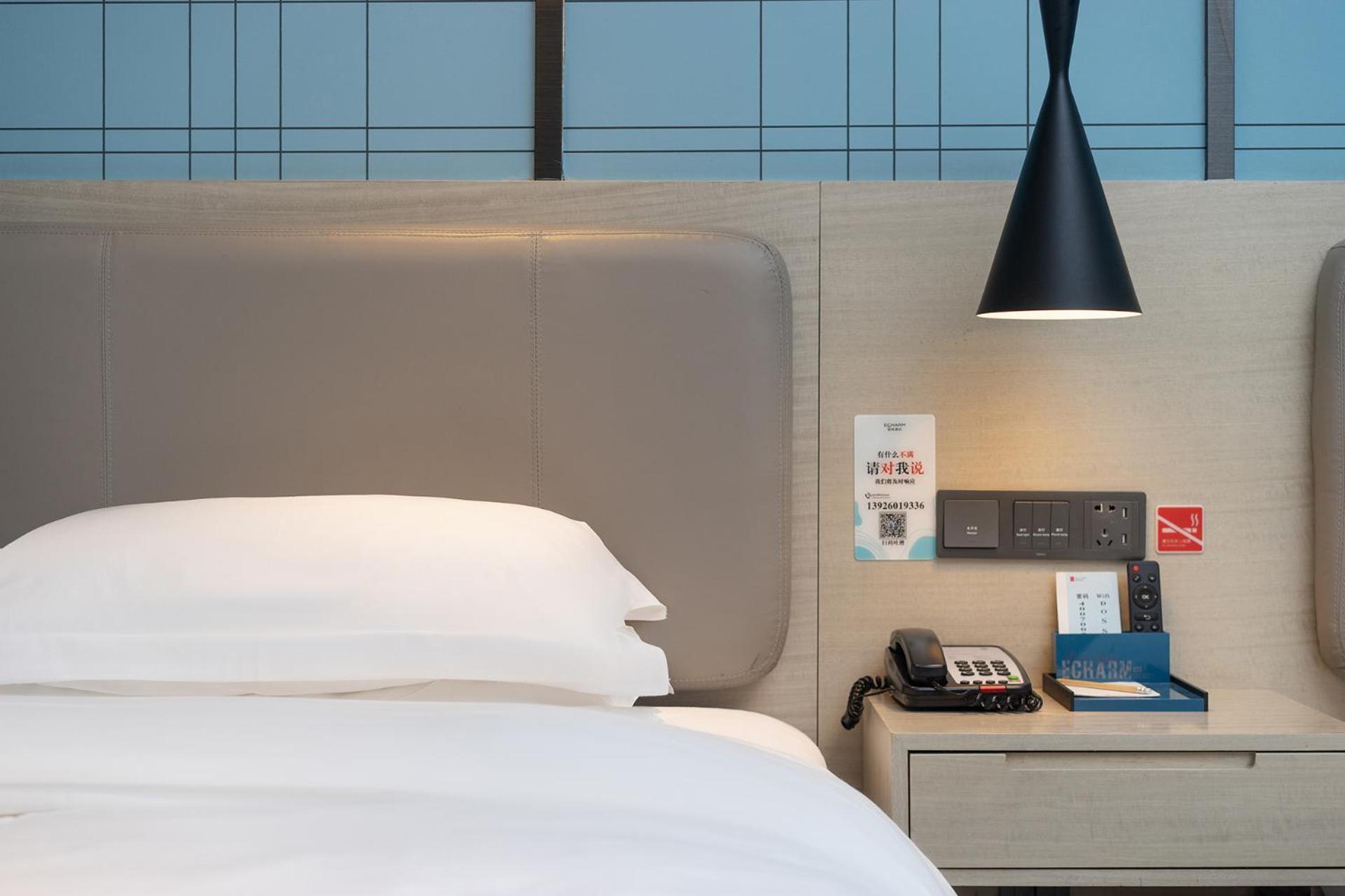 Echarm International Hotel Canton Tower Pazhou Convention And Exhibition Center Lujiang Subway Metro Branch - Free Shuttle Bus To Canton Fair Complex During Canton Fair Period Екстериор снимка