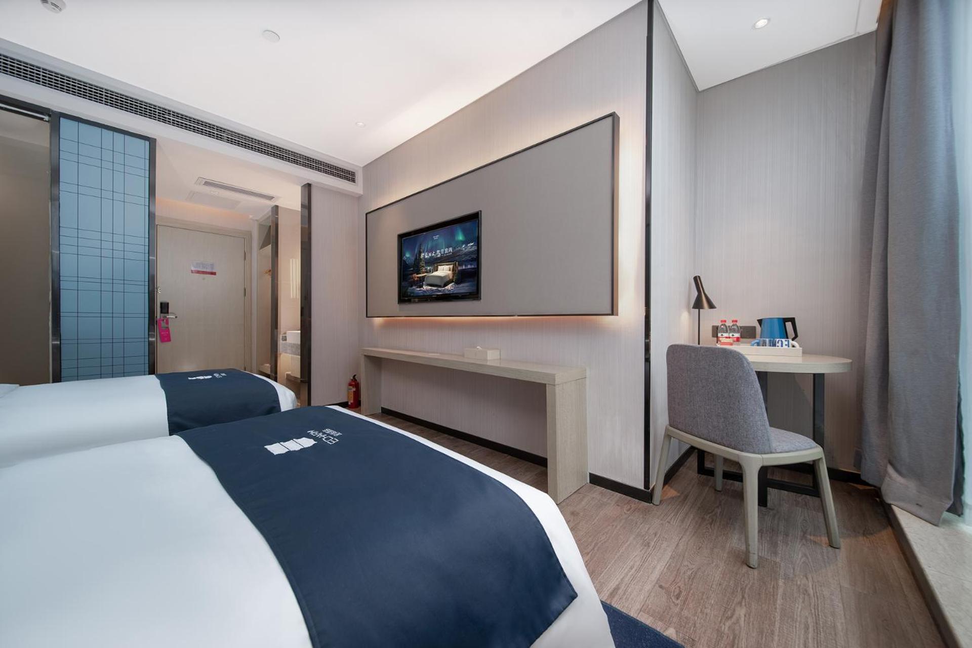 Echarm International Hotel Canton Tower Pazhou Convention And Exhibition Center Lujiang Subway Metro Branch - Free Shuttle Bus To Canton Fair Complex During Canton Fair Period Екстериор снимка
