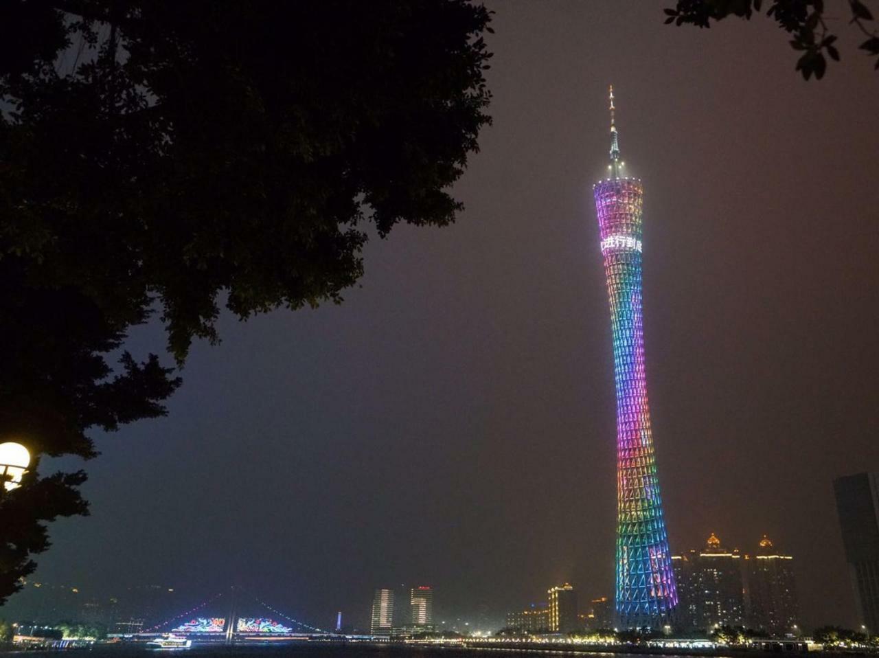 Echarm Hotel Canton Tower Pazhou Exhibition Center Екстериор снимка