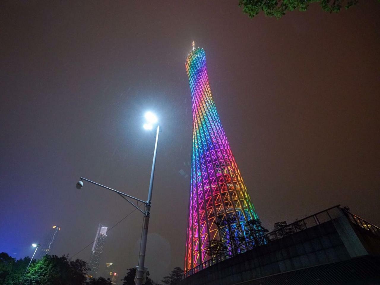 Echarm Hotel Canton Tower Pazhou Exhibition Center Екстериор снимка