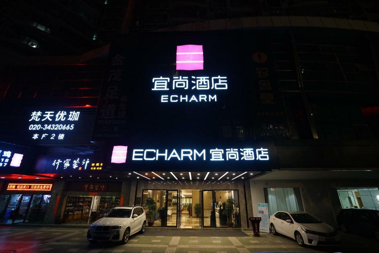 Echarm Hotel Canton Tower Pazhou Exhibition Center Екстериор снимка