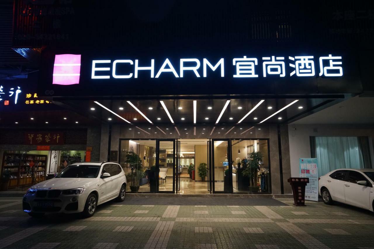 Echarm Hotel Canton Tower Pazhou Exhibition Center Екстериор снимка